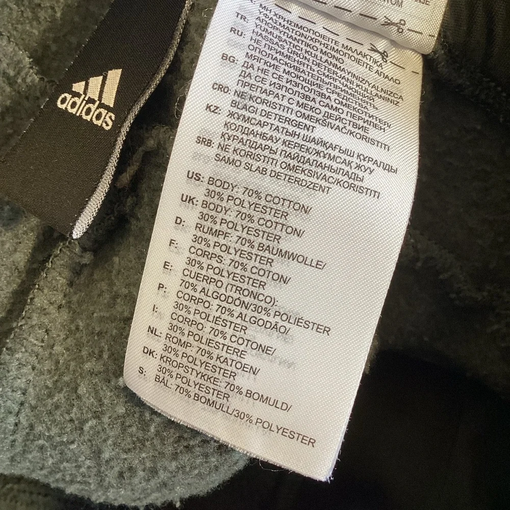 Adidas‎ Men’s Grey Jogger Sweatpants, Size Small Style FS2774